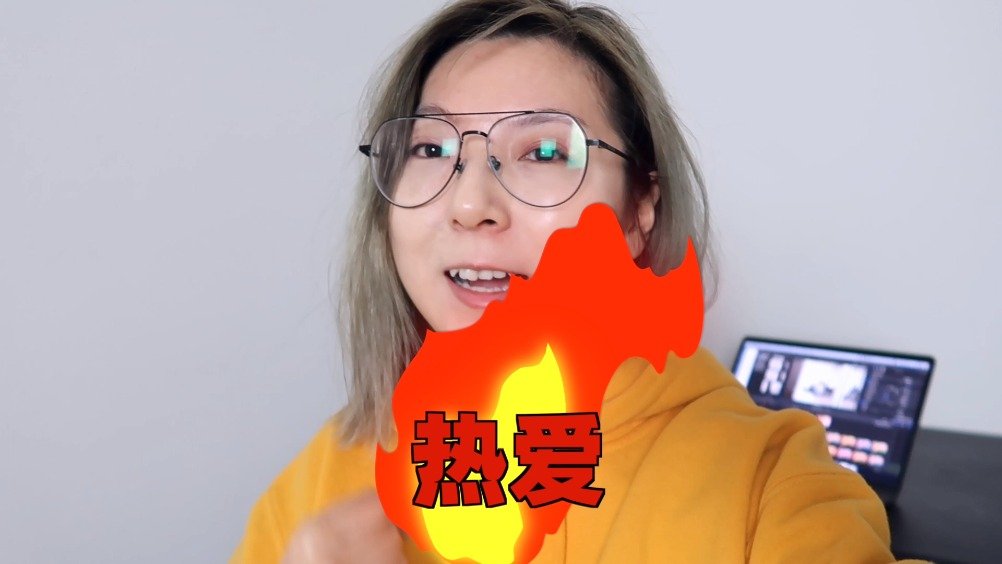 回归化妆师, 找剪辑师